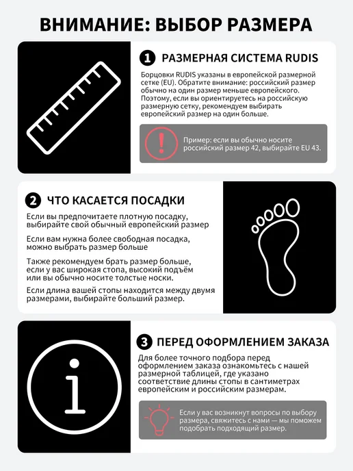 Борцовки RUDIS спортивная обувь для борьбы бокса, синий, фото 6