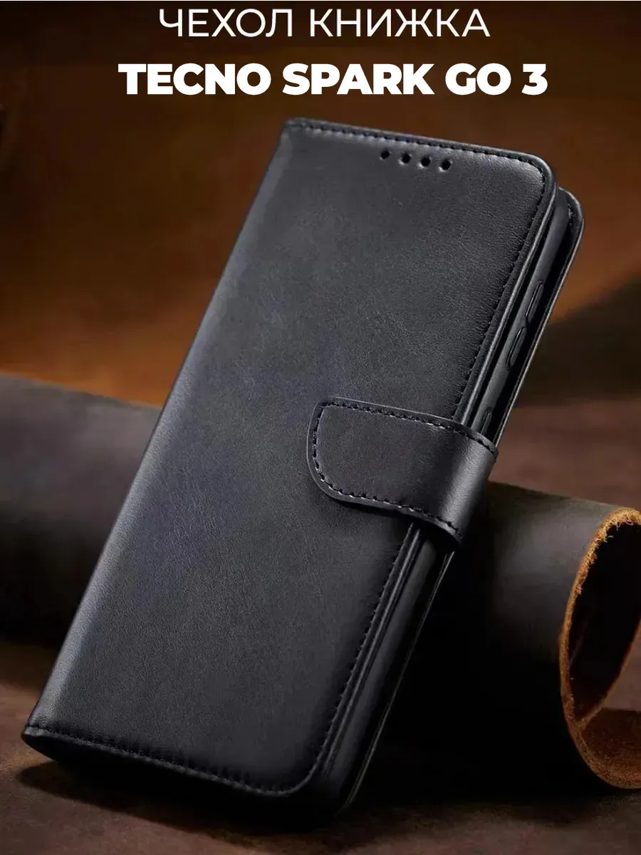JACK Чехол книжка подставка на Tecno SPARK GO 3