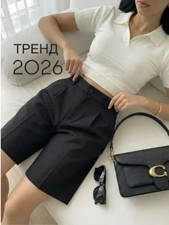 Шорты офисные классические бермуды прямые