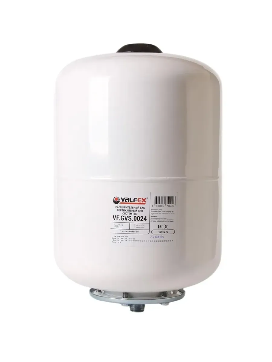 Расширительный бак для горячей воды ГВС 8л VALFEX GVS