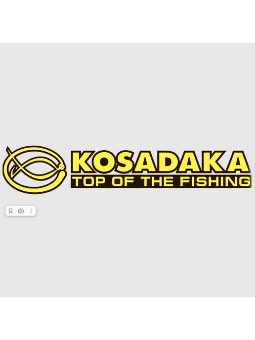 Kosadaka Power Slight 85S воблер виб тонущий 85мм 19г цв HYOS, 19 г, фото 3