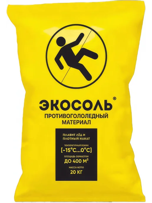 Антигололедный реагент «Экосоль» 20 кг, 20 кг, фото 7