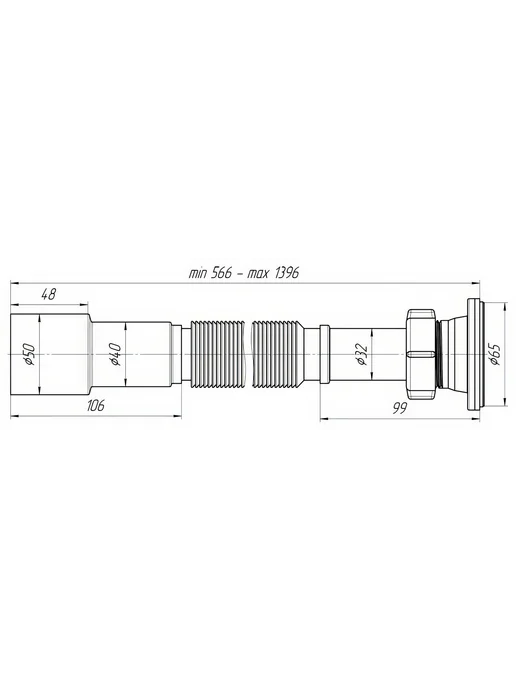АНИ Пласт Сифон для раковины 1 1 4 дюйма 40 50 мм, вариант, фото 4
