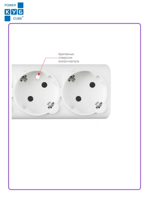 Power Cube Сетевой фильтр «КУБ» SPG6-16-0.5М 0,5 метра, 0,5 м, фото 7
