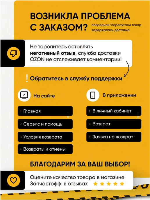 Midea Переключатель режимов духовки 17471100000345, коричневый, фото 5