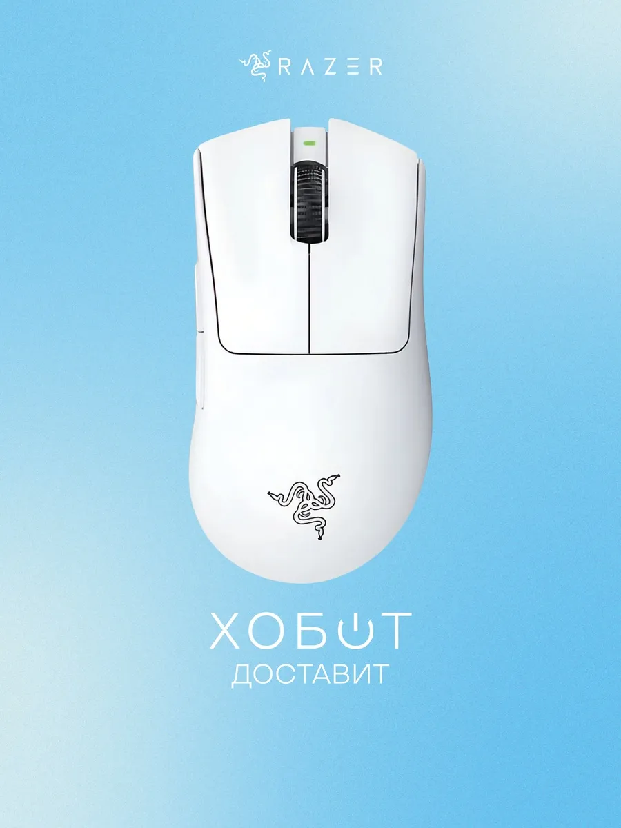 Razer Компьютерная мышь DeathAdder V3 Pro (RZ01-04630200-R3G1)