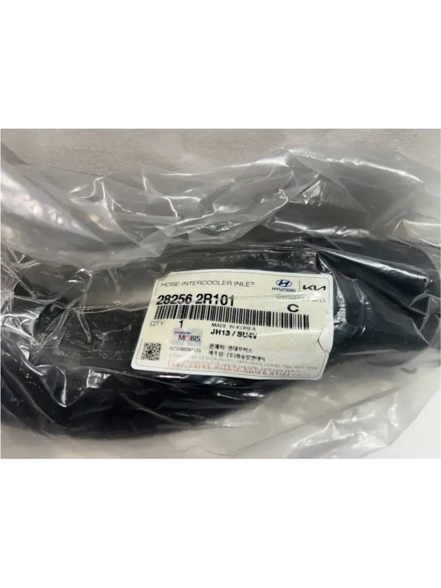 Патрубок для дизельного двигателя Hyundai арт. 282562R101