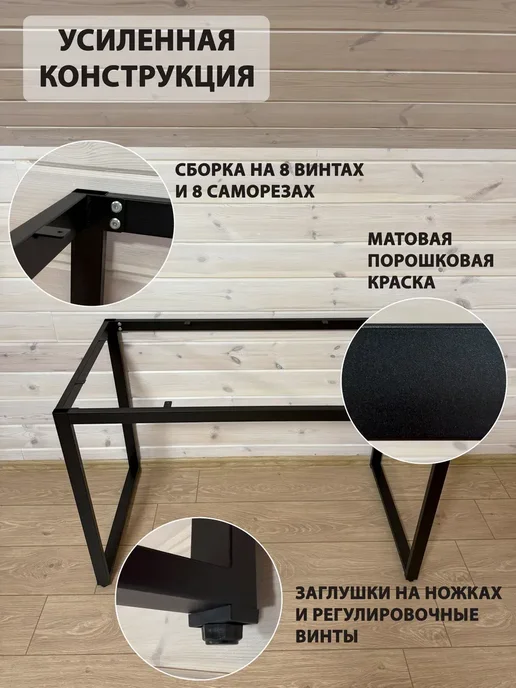 BoldLoft Стол лофт 120 х 60 см письменный черный, 120x60 см, фото 3