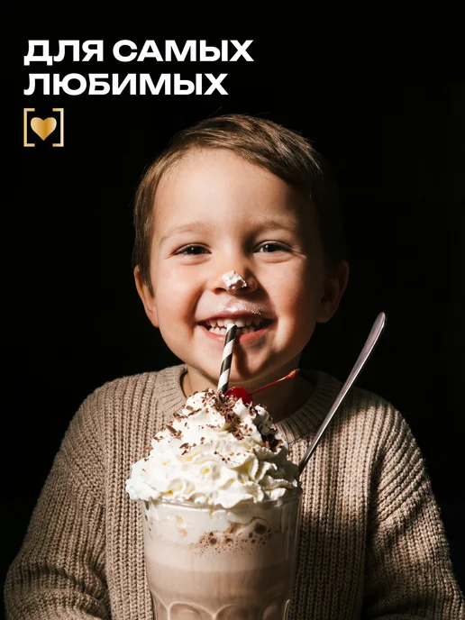 GONGO Какао порошок алкализованный растворимый шоколад без сахара, вариант, фото 3