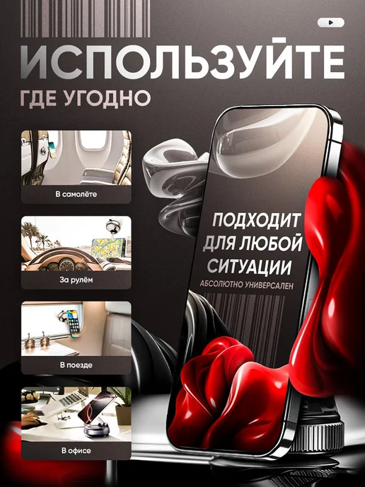 Profit Магнитный вакуумный держатель для телефона в машину MagSafe, черный, фото 5