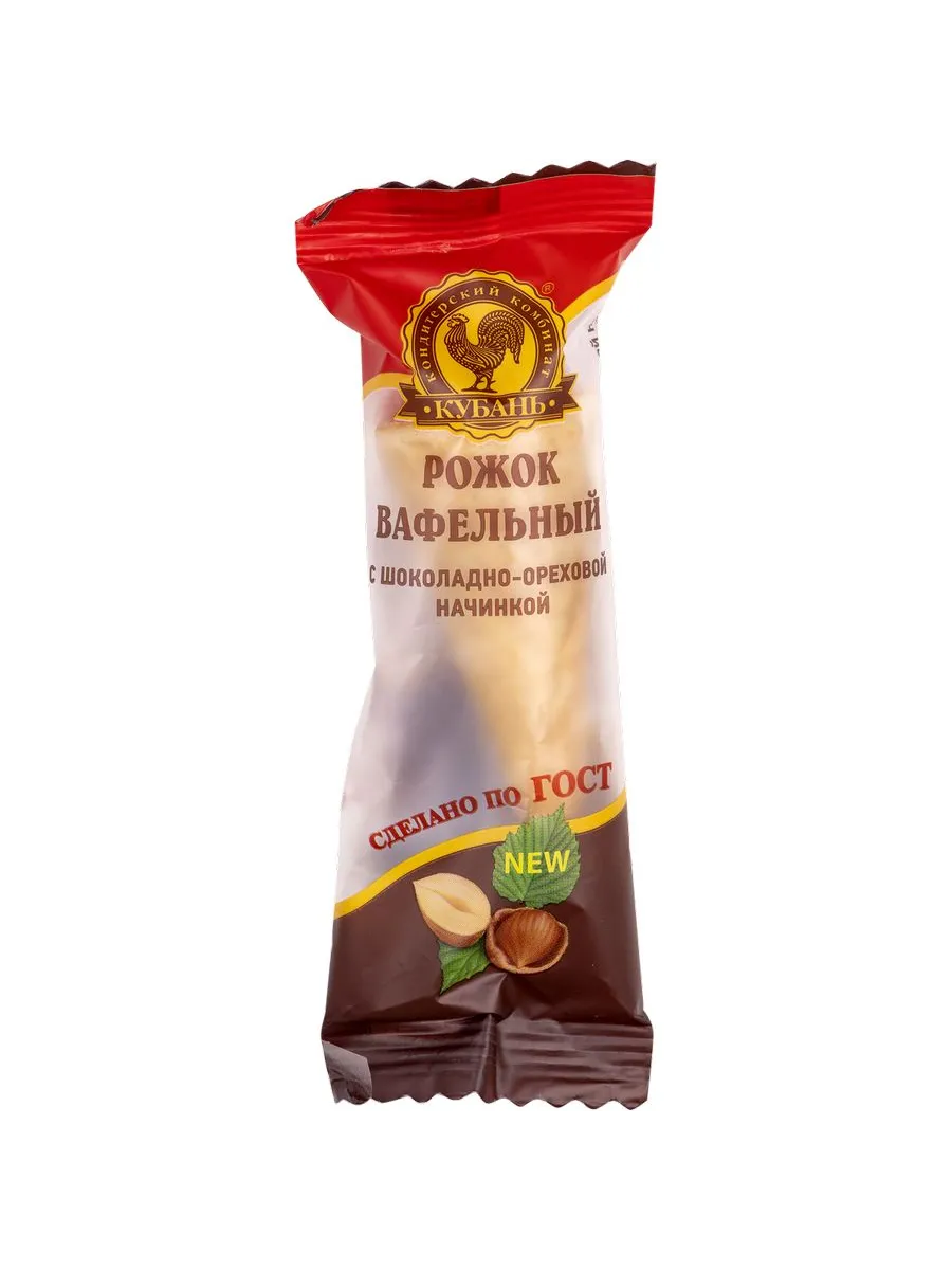 Вафельный рожок г.Тимашевск Золотце ты мое! - 1 шт