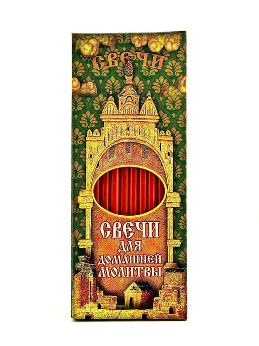 ASUM. Свечи для домашней молитвы церковные 12 шт, 12 шт, фото 7