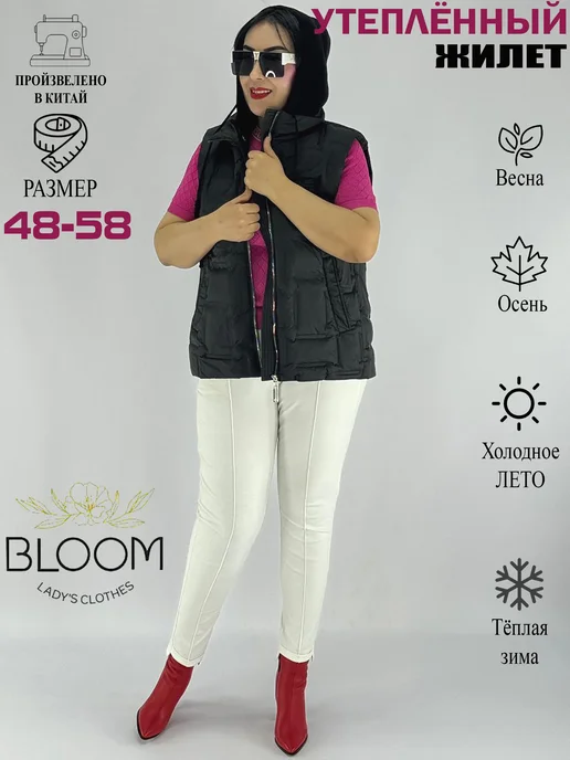 BLOOM Fashion Жилет утепленный стеганый большие размеры, черный, фото 6