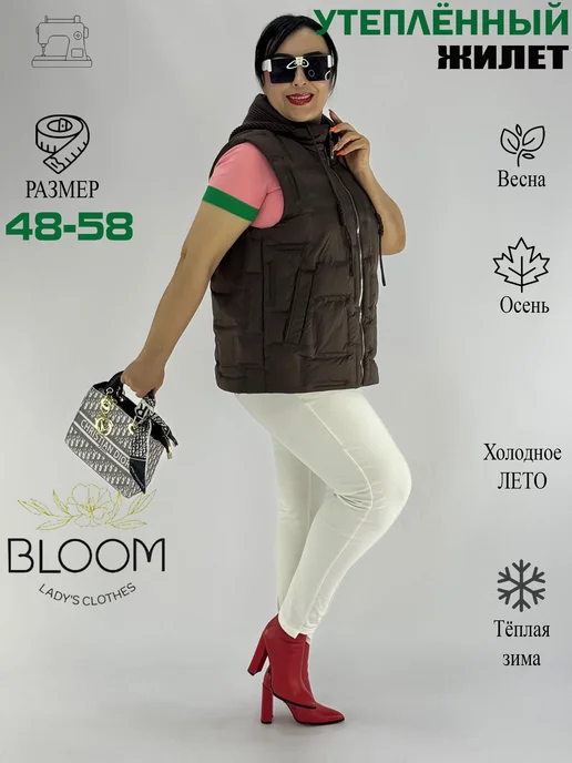BLOOM Fashion Жилет утепленный стеганый большие размеры, коричневый, фото 8