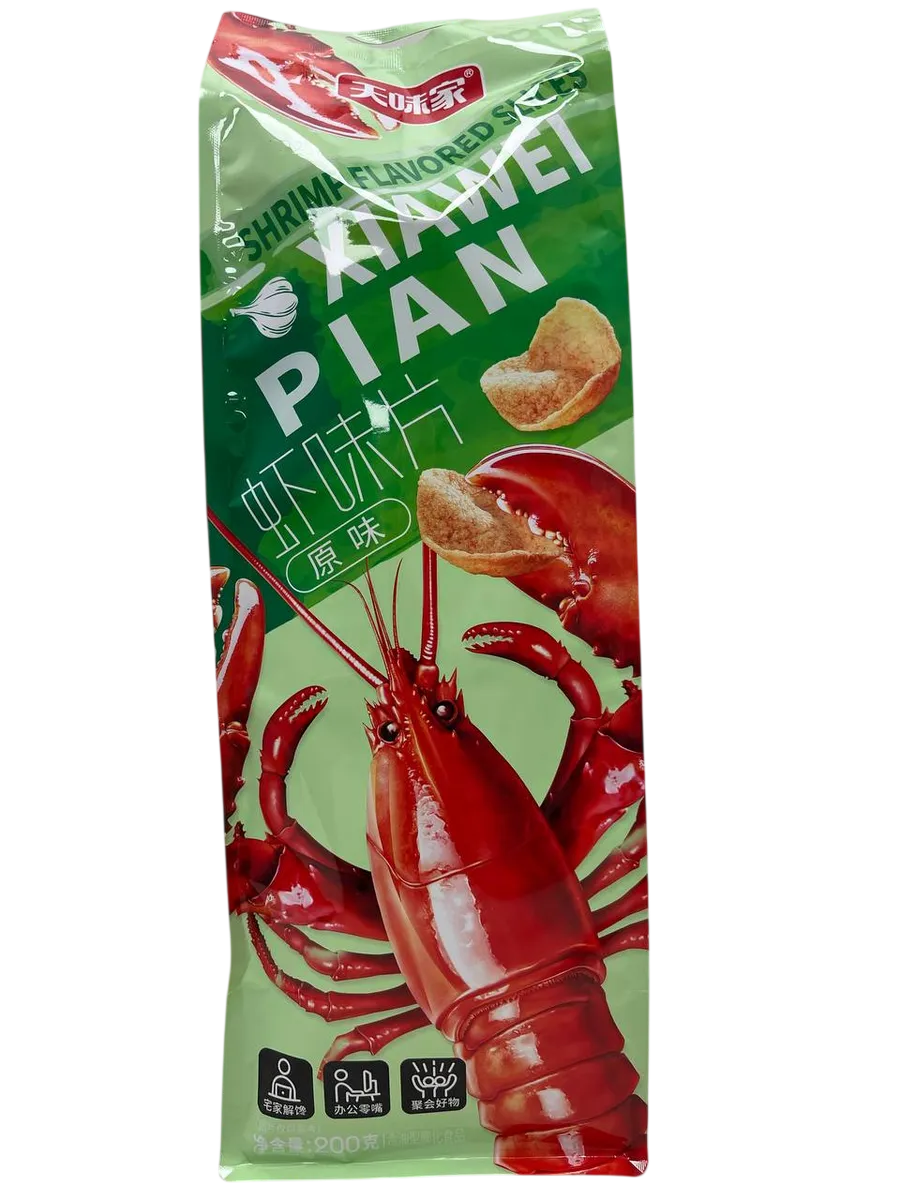 Чипсы хрустящие трубочки со вкусом креветки