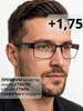 Очки для зрения +1.75 стекло Glasses for you 875407959 купить за 626 ₽ в интернет‑магазине Wildberries