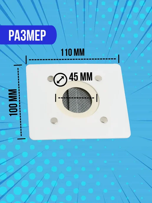 Luna_Shop Многоразовый мешок для пылесоса Samsung, вариант, фото 3