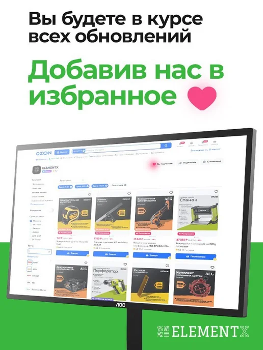 Госкреп Опора бруса открытая 40х110 13-0021790, 40x110, фото 3
