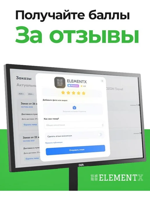 DoCash Детектор банкнот Golf с АКБ, антистокс, 4 ориентации 12953, вариант, фото 2