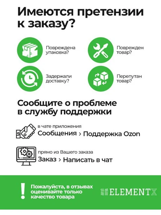 DoCash Детектор банкнот Golf с АКБ, антистокс, 4 ориентации 12953, вариант, фото 3