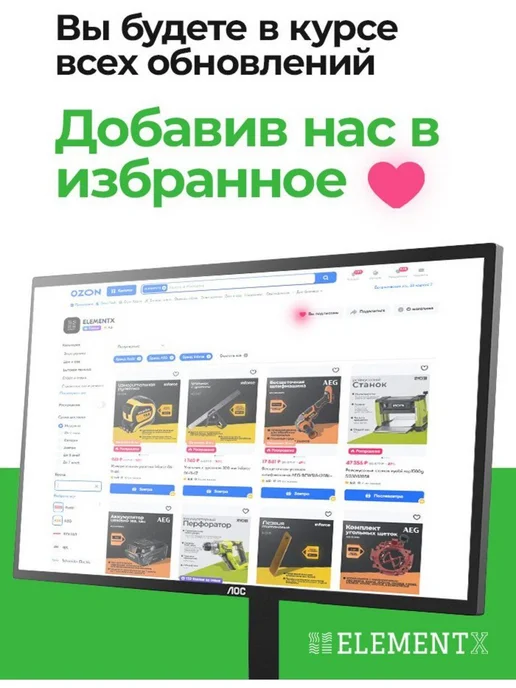 DoCash Детектор банкнот Golf с АКБ, антистокс, 4 ориентации 12953, вариант, фото 4