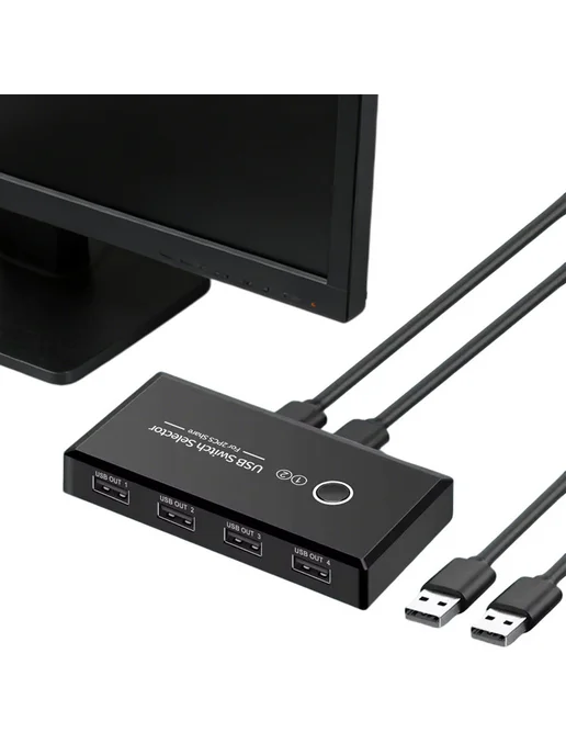 USB 3.0 коммутатор для 2 ПК, 4 порта, мышь, клава, принтер, вариант, фото 4