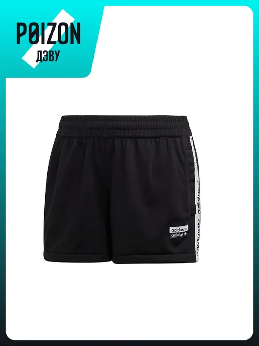 adidas Шорты, черный, фото 3
