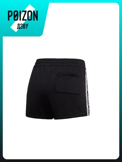 adidas Шорты, черный, фото 4
