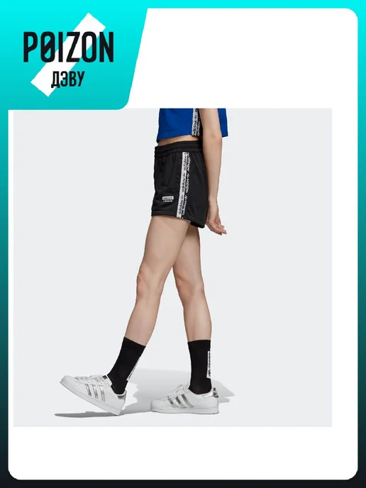 adidas Шорты, черный, фото 5