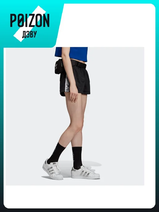 adidas Шорты, черный, фото 6