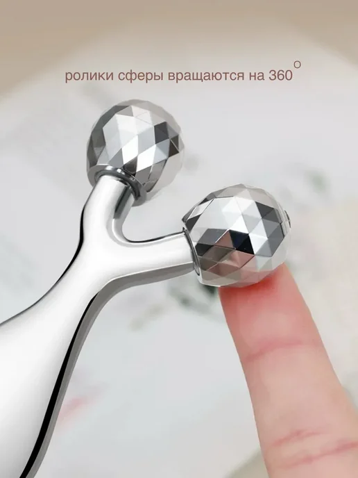Скребок гуаша и роликовый массажер два в одном, серый, фото 3