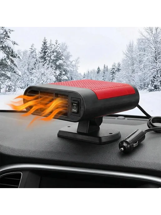 Портативный обогреватель 12В для авто, вентилятор, Red, красный, фото 8