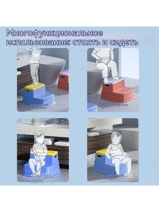 Табурет Розовый, розовый, фото 3