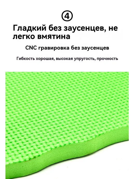 Коврик Розовый 1.6cm, черный, фото 7