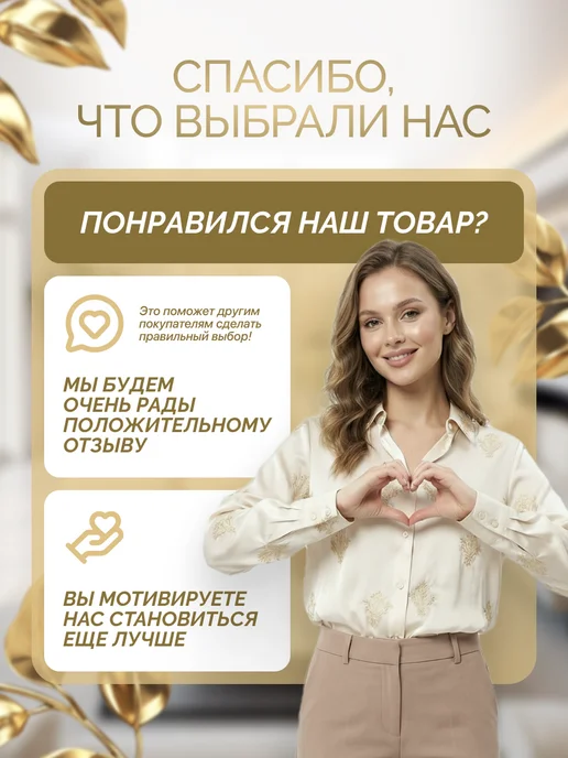 Органайзер для хранения косметики и аксессуаров, белый, фото 6