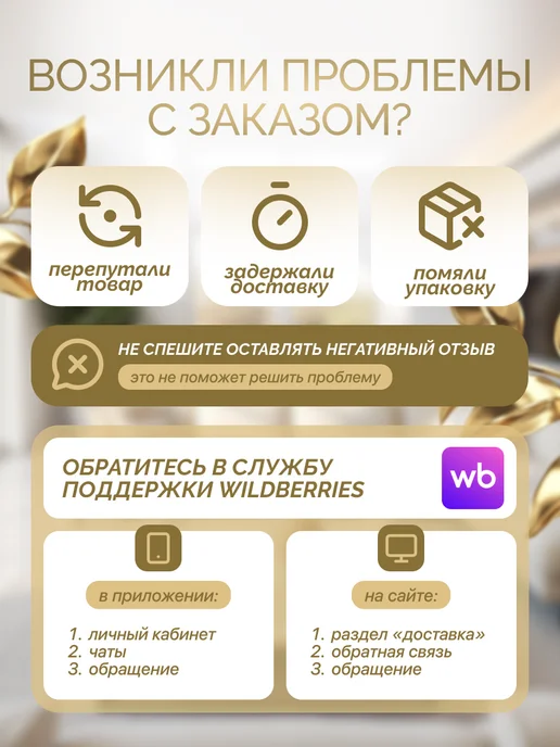 Органайзер для хранения косметики и аксессуаров, белый, фото 7