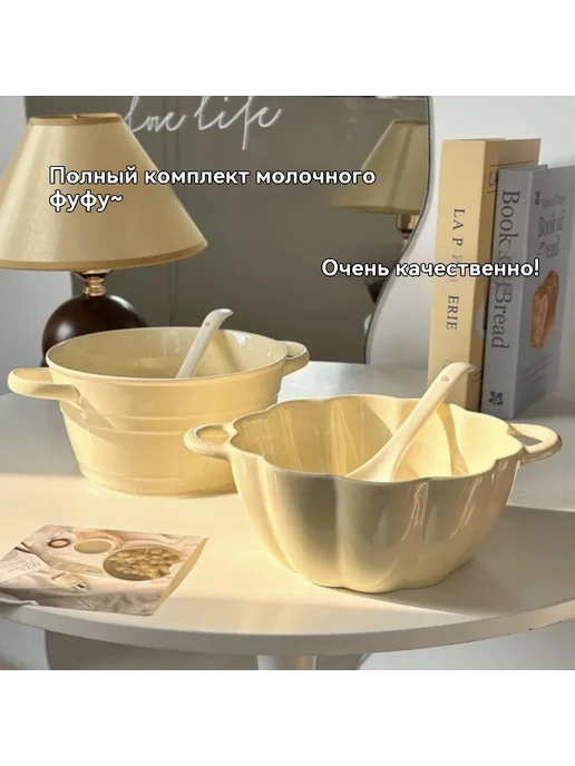 Миска для супа Цвет, вариант, фото 2