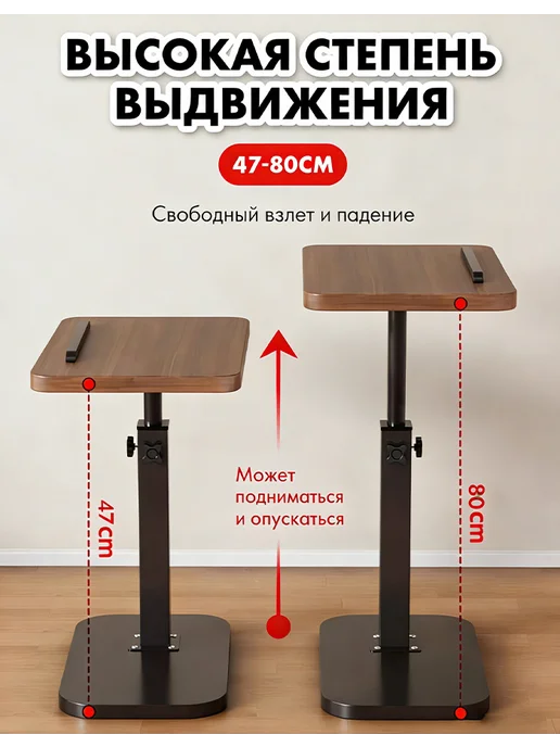 Подъемный кофейный столик, коричневый, фото 2