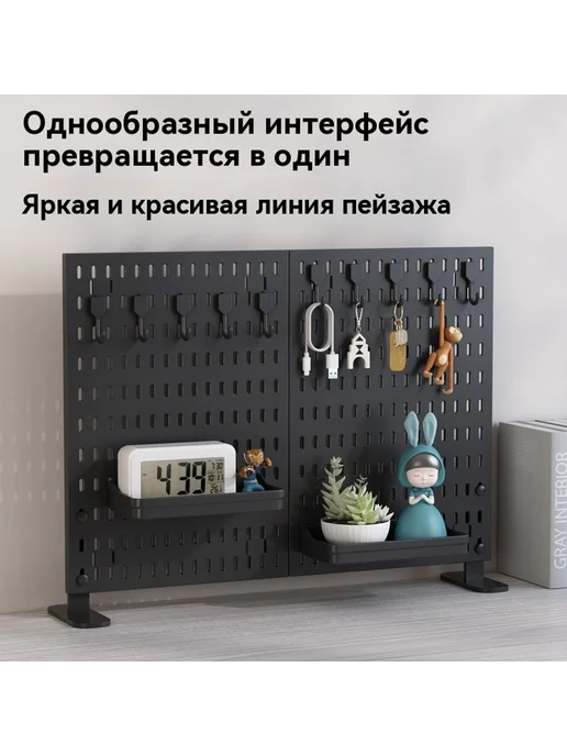 Доска дырки Черный, черный, фото 2