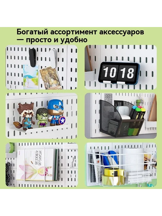 Доска дырки Черный, черный, фото 4