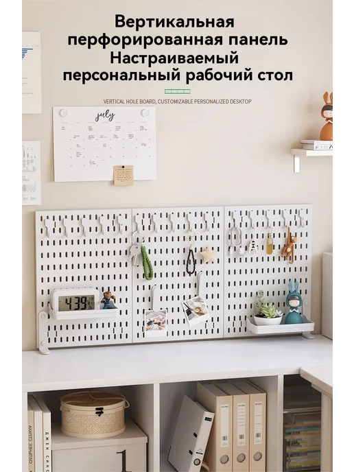Доска дырки Черный, черный, фото 8