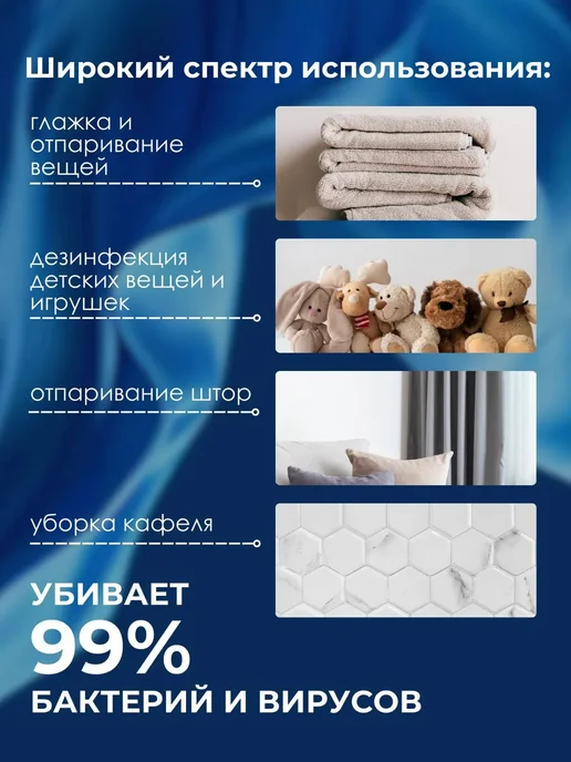 MIJIA Мини утюг отпариватель дорожный для одежды ручной 1000 Вт, 1000 Вт, фото 5