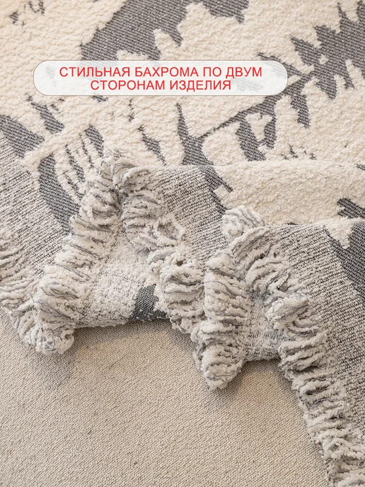 Уют Подушка Накидка на диван 180x230 1шт, 180x230, 1 шт, фото 8