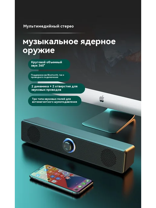 Аудио Аудио, вариант, фото 8
