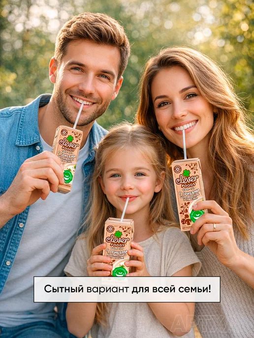 Clever Foods Грибной суп вегетарианский в дорогу готовый без варки, 3 шт, фото 4