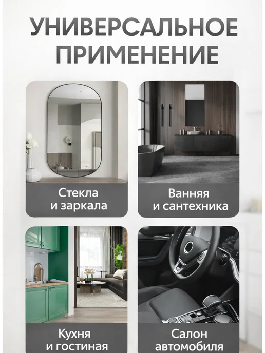 KikiBeauty Home Салфетки для уборки из микрофибры тряпки в рулоне, серый, фото 5