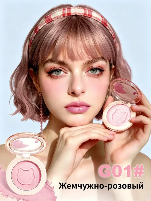 COLORKEY Румяна для лица с нежным сиянием,тон 01 Жемчужно-розовый, 4г, 4 г, фото 2