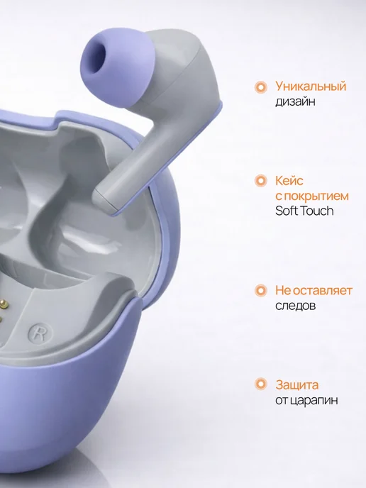 JUSTBASS Наушники беспроводные для андроид и iphone, фиолетовый, фото 3