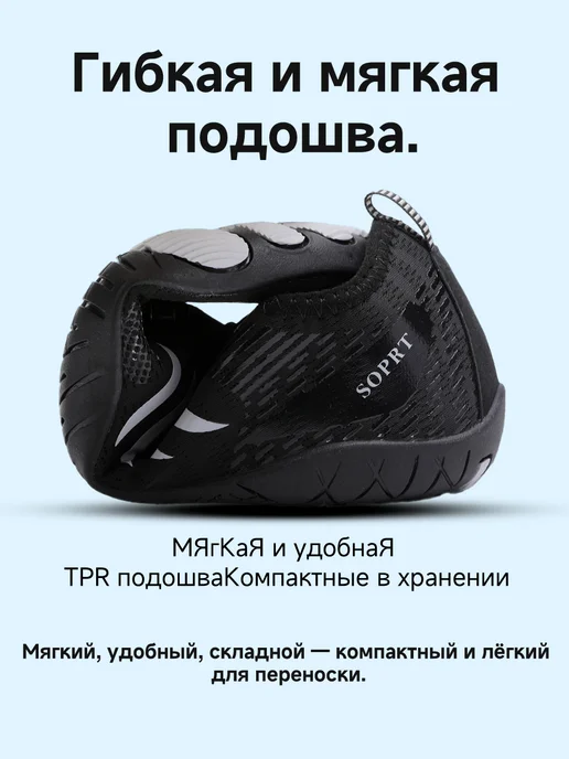 ZAZOO Нескользящий аквашузы резиновые обувь пляжная поход плавания, черный, фото 5