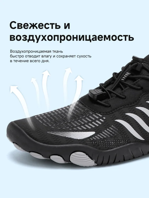 ZAZOO Нескользящий аквашузы резиновые обувь пляжная поход плавания, черный, фото 6